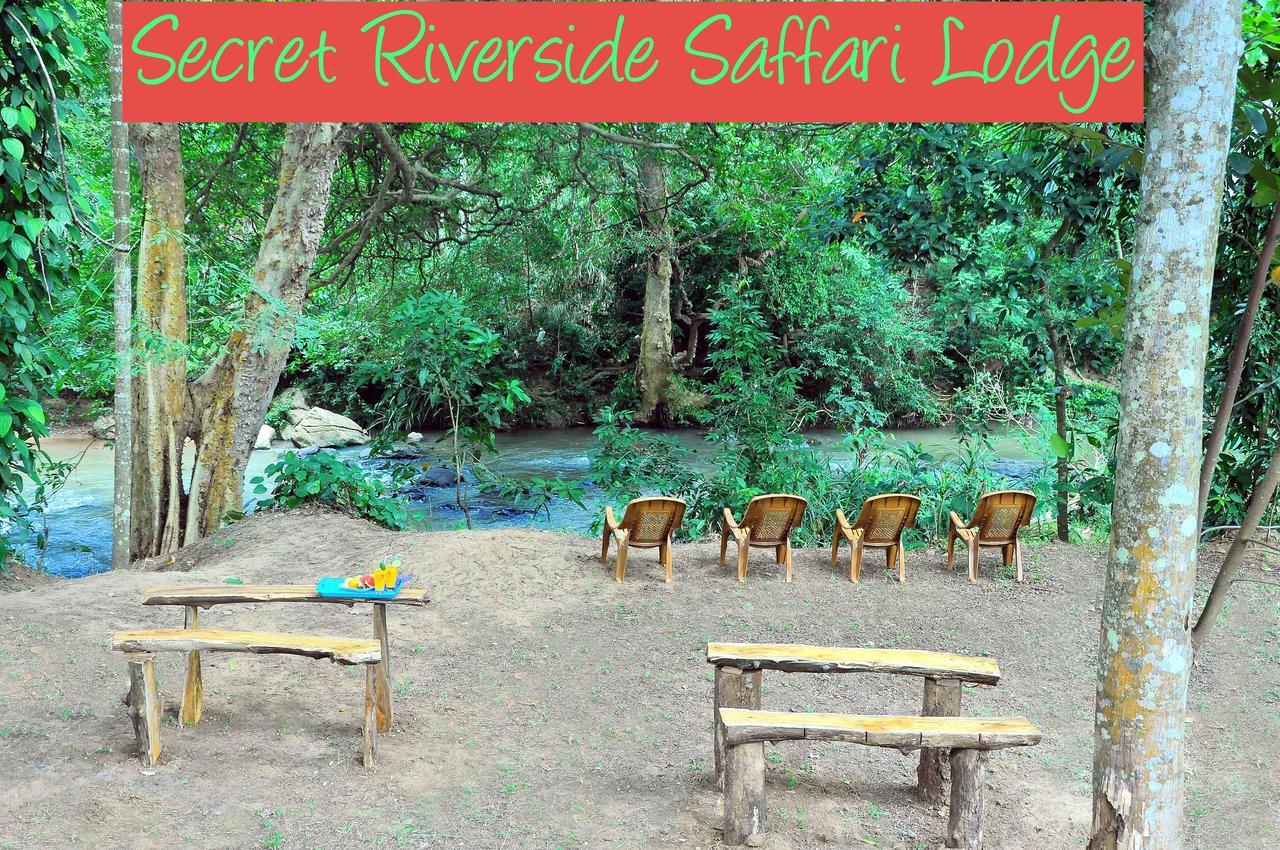 Secret River Side Safari Lodge Удавалаве Экстерьер фото